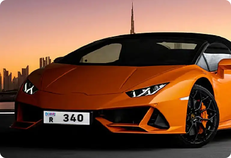 vip number plate